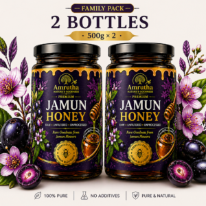 Buy 2 bottles of Jamun Honey - Family Pack savings