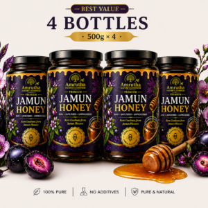 Bulk Raw Jamun Honey - Mega Saver 4 bottle pack naval honey