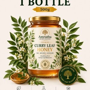 Amrutha Premium Curry Leaf Honey 500gms X 1