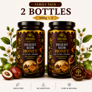 Two bottles of Premium Desert Sidr Honey Family Pack 500g raw and unprocessed