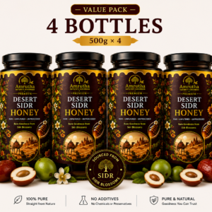 Four bottles of Premium Desert Sidr Honey Mega Saver Pack 500g bulk offer