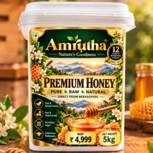5KG PREMIUM HILL HONEY
